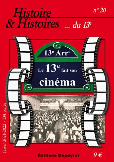 Cinéma Paris 13